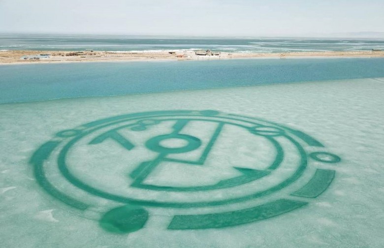 V Číně někdo namaloval jezero