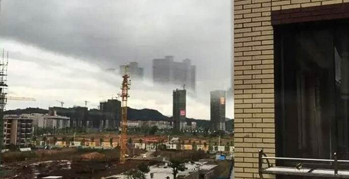 Na obloze nad Čínou se objevilo město duchů