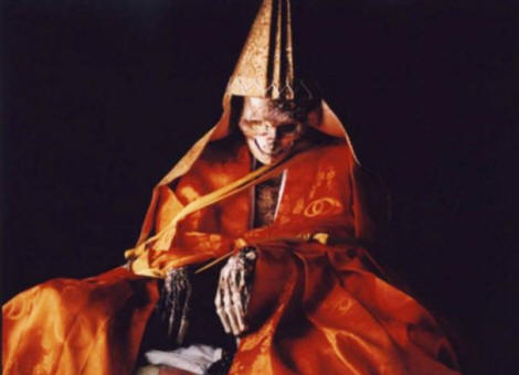 Chrám Shinnyokai-Shonin-Dainichi-Boo
