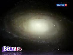 V Japonsku, vypuštěno do vesmíru