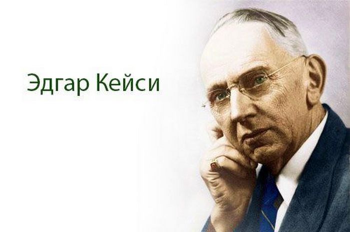 Největší prorok Edgar Cayce