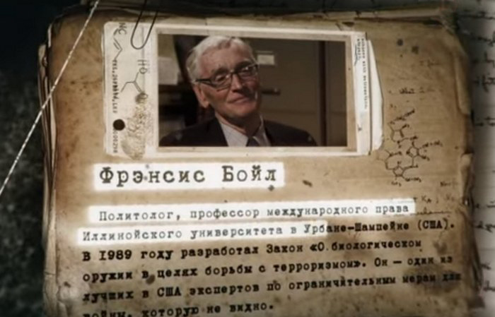 Virová válka uspořádaná USA