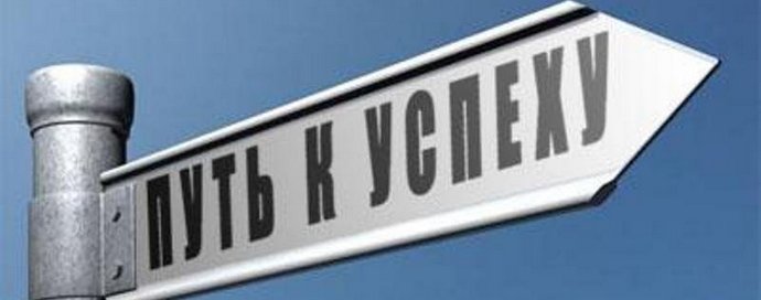 Lži přispívají k úspěšné kariéře