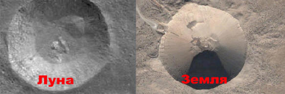 Jaderné výbuchy na Měsíci?