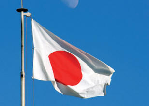 Japonsko obdrželo nový ostrov tvořený sopečnou erupcí