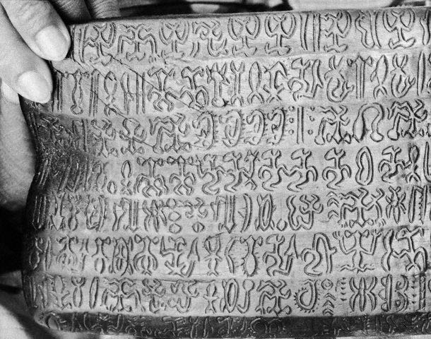 Psaní Velikonočního ostrova Rongo-Rongo