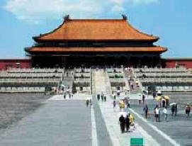 Zakázané město v Pekingu