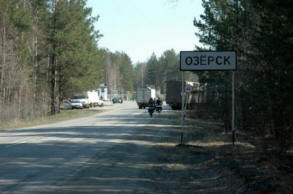 Ozerský obyvatel mluvil o podivném čipu v ruce