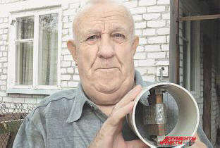 Život na magnetech. Vynálezce z regionu Bryansk chce Rusy uzdravit.